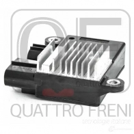 Блок резистор управления вентилятором охлаждения двигателя QUATTRO FRENI 1233273832 GL 8RNI8 QF25A00059 - Изображение 4