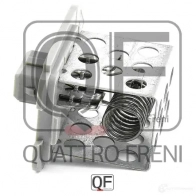 Блок резистор управления вентилятором охлаждения двигателя QUATTRO FRENI Peugeot 406 1 (8E, 8F) Универсал 3.0 V6 207 л.с. 2000 – 2004 QF25A00066 IFUV A