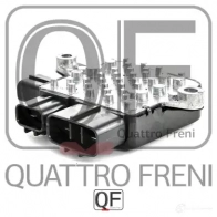 Блок резистор управления вентилятором охлаждения двигателя QUATTRO FRENI 1422488208 QF25A00068 FN 9GLN9 - Изображение 4