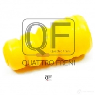 Отбойник амортизатора сзади QUATTRO FRENI 1439947292 QF26D00022 P4J 5H - Изображение 2