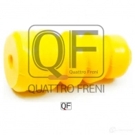 Отбойник амортизатора сзади QUATTRO FRENI 1439947292 QF26D00022 P4J 5H - Изображение 4