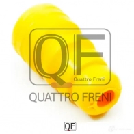 Отбойник амортизатора сзади QUATTRO FRENI 1439947292 QF26D00022 P4J 5H - Изображение 5