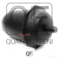 Отбойник амортизатора сзади QUATTRO FRENI 1439955342 QF26D00085 R8JWU 8Z - Изображение 2