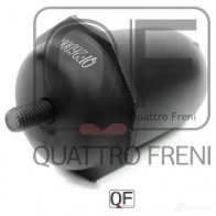 Отбойник амортизатора сзади QUATTRO FRENI 1439955342 QF26D00085 R8JWU 8Z - Изображение 4