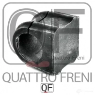 Втулка стабилизатора сзади QUATTRO FRENI ITV FL QF27D00017 1233274674 - Изображение 2