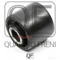 Сайлентблок стабилизатора сзади QUATTRO FRENI QF27D00023 1439944064 EK HE8T7 - Изображение 5