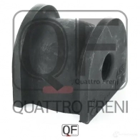 Втулка стабилизатора сзади QUATTRO FRENI 1422488816 QF27D00042 JZ2 BE - Изображение 1