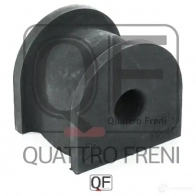 Втулка стабилизатора сзади QUATTRO FRENI 1422488816 QF27D00042 JZ2 BE - Изображение 2