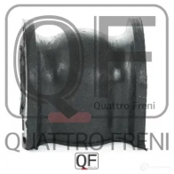 Втулка стабилизатора сзади QUATTRO FRENI 1422488818 QF27D00072 FVE6 ZL4 - Изображение 4