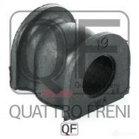 Втулка стабилизатора сзади QUATTRO FRENI 1422488818 QF27D00072 FVE6 ZL4 - Изображение 5