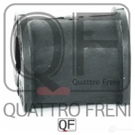 Втулка стабилизатора сзади QUATTRO FRENI 1422488890 GY3S KM QF27D00111 - Изображение 4