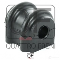 Втулка стабилизатора сзади QUATTRO FRENI C7 COUE 1422488889 QF27D00131