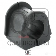 Втулка стабилизатора сзади QUATTRO FRENI LDF HG 1422488883 QF27D00138 - Изображение 4