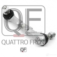 Тяга датчика регулировки дорожного просвета ремкомплект QUATTRO FRENI YLU W7P7 QF28D00001 1439941590 - Изображение 2