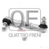 Тяга датчика регулировки дорожного просвета ремкомплект QUATTRO FRENI YLU W7P7 QF28D00001 1439941590 - Изображение 5