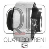Сайлентблок задний переднего рычага QUATTRO FRENI ZWAD C 1422487337 QF30D00005 - Изображение 5
