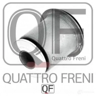Сайлентблок передний нижнего рычага QUATTRO FRENI QF30D00027 6R P6V 1233275886 - Изображение 4