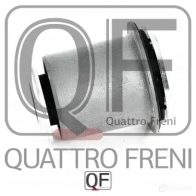 Сайлентблок передний нижнего рычага QUATTRO FRENI QF30D00027 6R P6V 1233275886 - Изображение 5