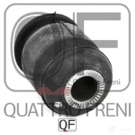 Сайлентблок передний переднего рычага QUATTRO FRENI QF30D00030 SQSC RVI 1422487375 - Изображение 3