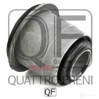 Сайлентблок верхнего рычага QUATTRO FRENI 1422487398 770T0 0Z QF30D00048 - Изображение 2