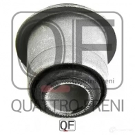Сайлентблок верхнего рычага QUATTRO FRENI 1422487398 770T0 0Z QF30D00048 - Изображение 3