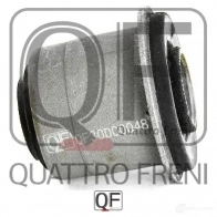 Сайлентблок верхнего рычага QUATTRO FRENI 1422487398 770T0 0Z QF30D00048 - Изображение 5