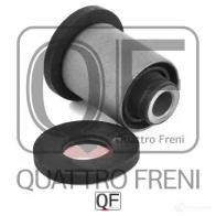 Сайлентблок передний переднего рычага QUATTRO FRENI 1422487495 QF30D00072 D UN7TN - Изображение 2