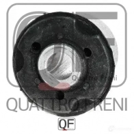 Сайлентблок поперечного рычага спереди QUATTRO FRENI 1233275994 QF30D00081 H DMXZV - Изображение 3