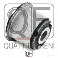 Сайлентблок поперечного рычага спереди QUATTRO FRENI 1233275994 QF30D00081 H DMXZV - Изображение 5