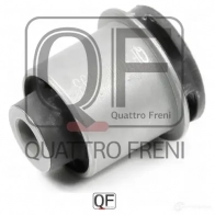 Сайлентблок переднего нижнего рычага QUATTRO FRENI P NJV0TQ QF30D00093 1439944618 - Изображение 4