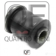 Сайлентблок передний переднего рычага QUATTRO FRENI 2XI JI 1439944657 QF30D00102 - Изображение 2
