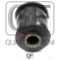 Сайлентблок передний переднего рычага QUATTRO FRENI 2XI JI 1439944657 QF30D00102 - Изображение 4