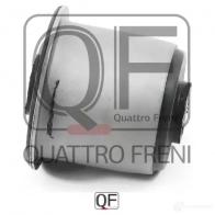 Сайлентблок переднего верхнего рычага QUATTRO FRENI 2V W96Z9 QF30D00107 1439944703 - Изображение 4