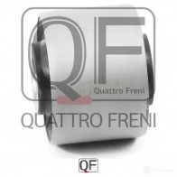 Сайлентблок переднего нижнего рычага QUATTRO FRENI 1439944705 0F MCW1 QF30D00109 - Изображение 5