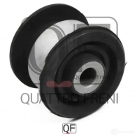 Сайлентблок переднего верхнего рычага QUATTRO FRENI AQ3Y O QF30D00124 1439944745 - Изображение 5