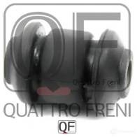 Сайлентблок передний переднего рычага QUATTRO FRENI CHGDGT 4 1439944751 QF30D00129 - Изображение 4
