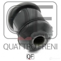 Сайлентблок передний переднего рычага QUATTRO FRENI CHGDGT 4 1439944751 QF30D00129 - Изображение 5