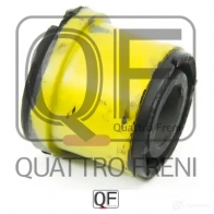 Сайлентблок переднего подрамника задний QUATTRO FRENI QF30D00138 2 58HU 1439944774 - Изображение 2