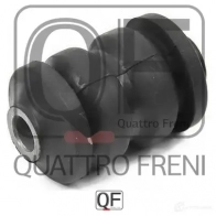 Сайлентблок задний нижнего переднего рычага QUATTRO FRENI EW JHWI 1439944852 QF30D00145 - Изображение 4