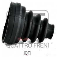 Пыльник шрус внутренний пустой 951x1191x272 QUATTRO FRENI QF31C00019 1233276330 Z UVPYY - Изображение 2