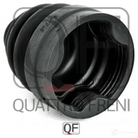 Пыльник шрус внутренний пустой 58x76x17 QUATTRO FRENI 1233276338 R1TK 6M QF31C00020 - Изображение 5