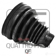 Пыльник шрус внутренний пустой 805x109x265 QUATTRO FRENI QF31C00025 1422487476 PS6T B - Изображение 2