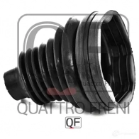 Пыльник шрус внутренний пустой 805x109x265 QUATTRO FRENI QF31C00025 1422487476 PS6T B - Изображение 5