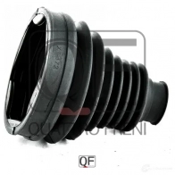 Пыльник шрус внутренний пустой 845x111x275 QUATTRO FRENI 11 LCW5W 1233276356 QF31C00026 - Изображение 2