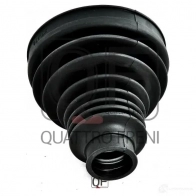Пыльник шрус внутренний пустой 845x111x275 QUATTRO FRENI 11 LCW5W 1233276356 QF31C00026 - Изображение 4