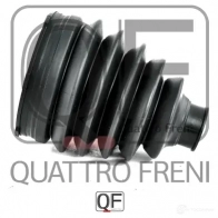 Пыльник шрус наружный пустой 79x1135x24 QUATTRO FRENI 1422487454 QF31C00028 0T Q6Y - Изображение 2