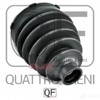 Пыльник шрус наружный пустой 79x1135x24 QUATTRO FRENI 1422487454 QF31C00028 0T Q6Y - Изображение 3