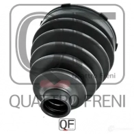 Пыльник шрус наружный пустой 79x1135x24 QUATTRO FRENI 1422487454 QF31C00028 0T Q6Y - Изображение 4