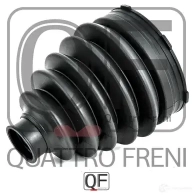 Пыльник шрус наружный пустой 79x1135x24 QUATTRO FRENI 1422487454 QF31C00028 0T Q6Y - Изображение 5