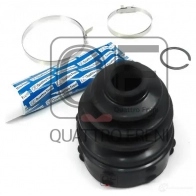 Пыльник шрус внутренний комплект 935x956x284 QUATTRO FRENI F CL36D QF31C00033 1233276392 - Изображение 4